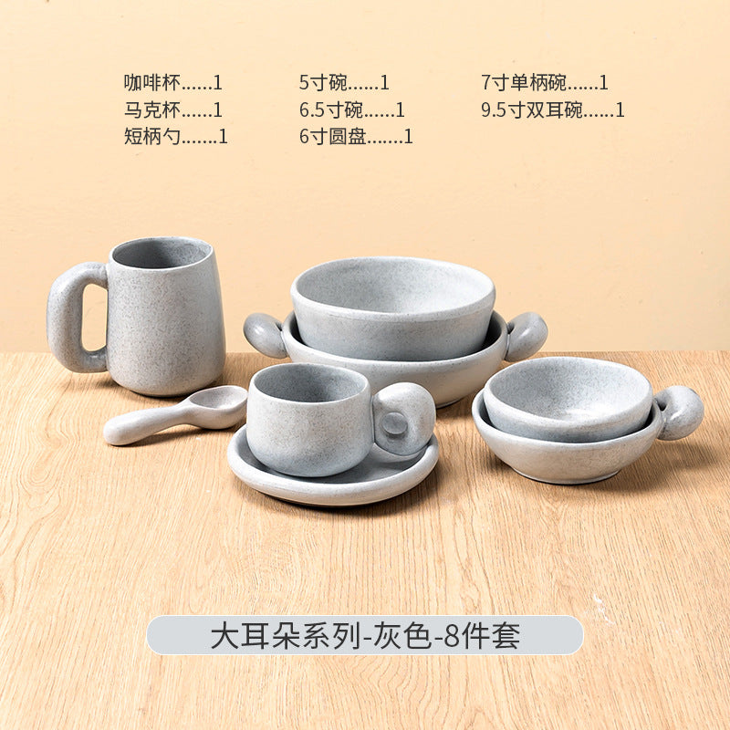 Retro Style Stoneware