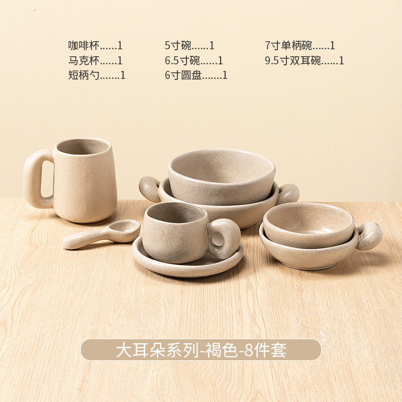 Retro Style Stoneware
